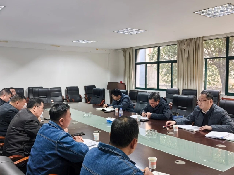 微信图片_202401021046101.jpg 微信图片_202401021046101.jpg