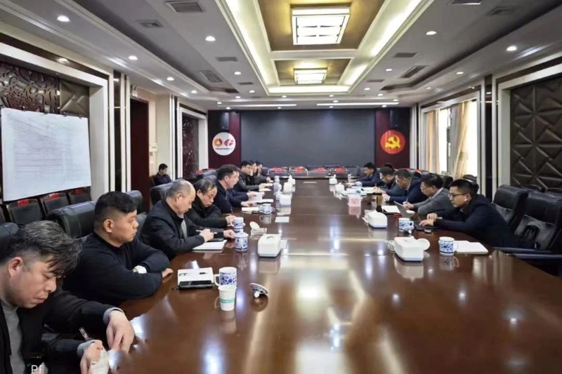 微信图片_20240102152518.jpg 微信图片_20240102152518.jpg