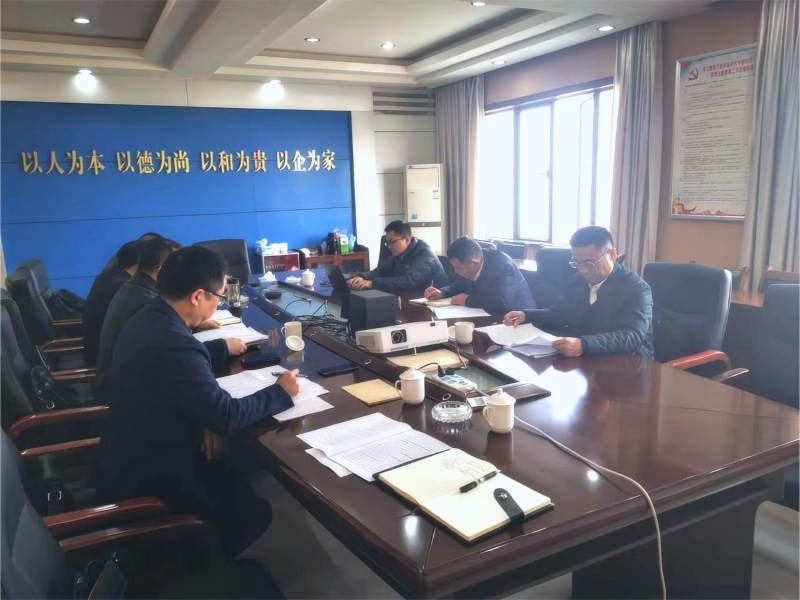 微信图片_20240108090907.jpg 微信图片_20240108090907.jpg