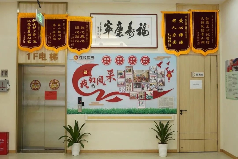 微信图片_20240115113125.jpg